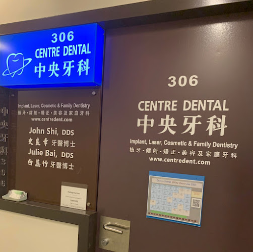 Centre Dental-ä¸­å¤®ç‰™ç§‘-æ›¼å“ˆé¡¿ åŽäºº ç‰™ç§‘ ç‰™åŒ» æ ¹ç®¡æ²»ç–— ç‰™åŒ»è¯Šæ‰€ æ´—ç‰™ ç‰™é½¿çŸ«æ­£ æ¤ç‰™ æ‹”ç‰™ ç§æ¤ç‰™ ç§ç‰™ åŒ»å¸ˆ åŒ»ç”Ÿ è¯Šæ‰€ çŸ«æ­£ç‰™é½¿ æŽ¨è